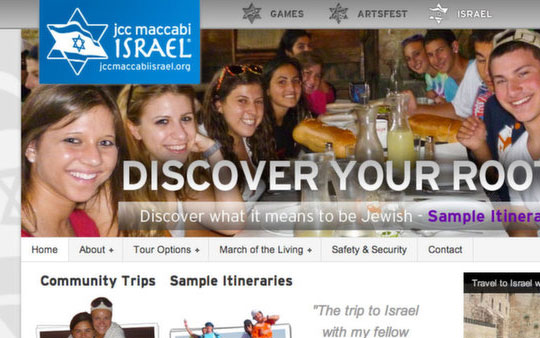 JCC Maccabi Israel Website