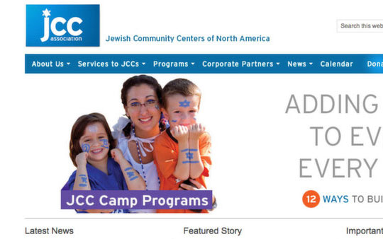 JCC Association Website